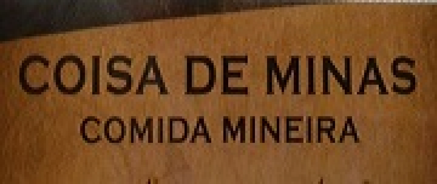 Coisa de Minas (Restaurante)